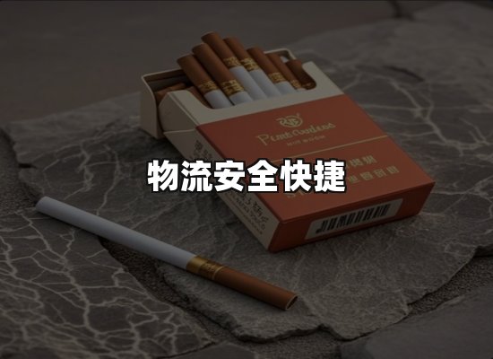 专业优势